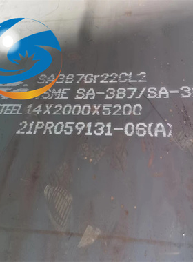 SA387Gr11Cl2美标容器板GR22钢板切割GR91 GR5带质保书保性能探伤