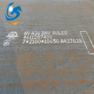 CCSB船板切割CCSAH36海洋工程船用钢板船舶工业造船CCSA EH32