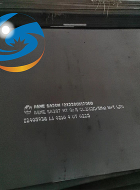 宝钢高强板BS700MCK2钢板BS600MC/B750LD保材质性能按图下料厂销