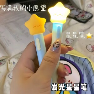 星星点灯发光旋转速干中性笔