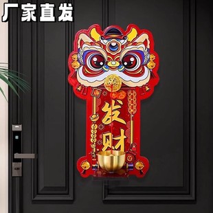 多巴胺醒狮磁吸门铃风铃入户门中国风创意招财暴富进门提醒铃铛