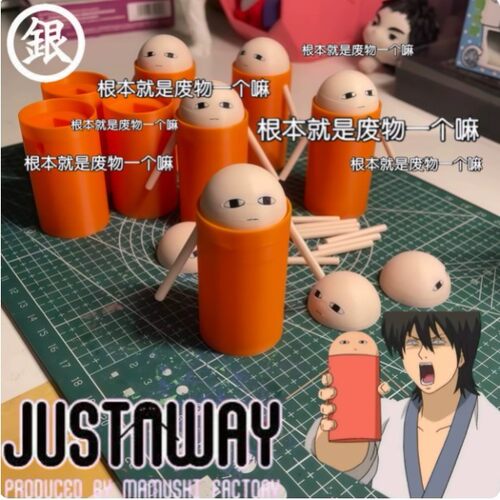 银魂吉祥物3D打印按键解压玩具