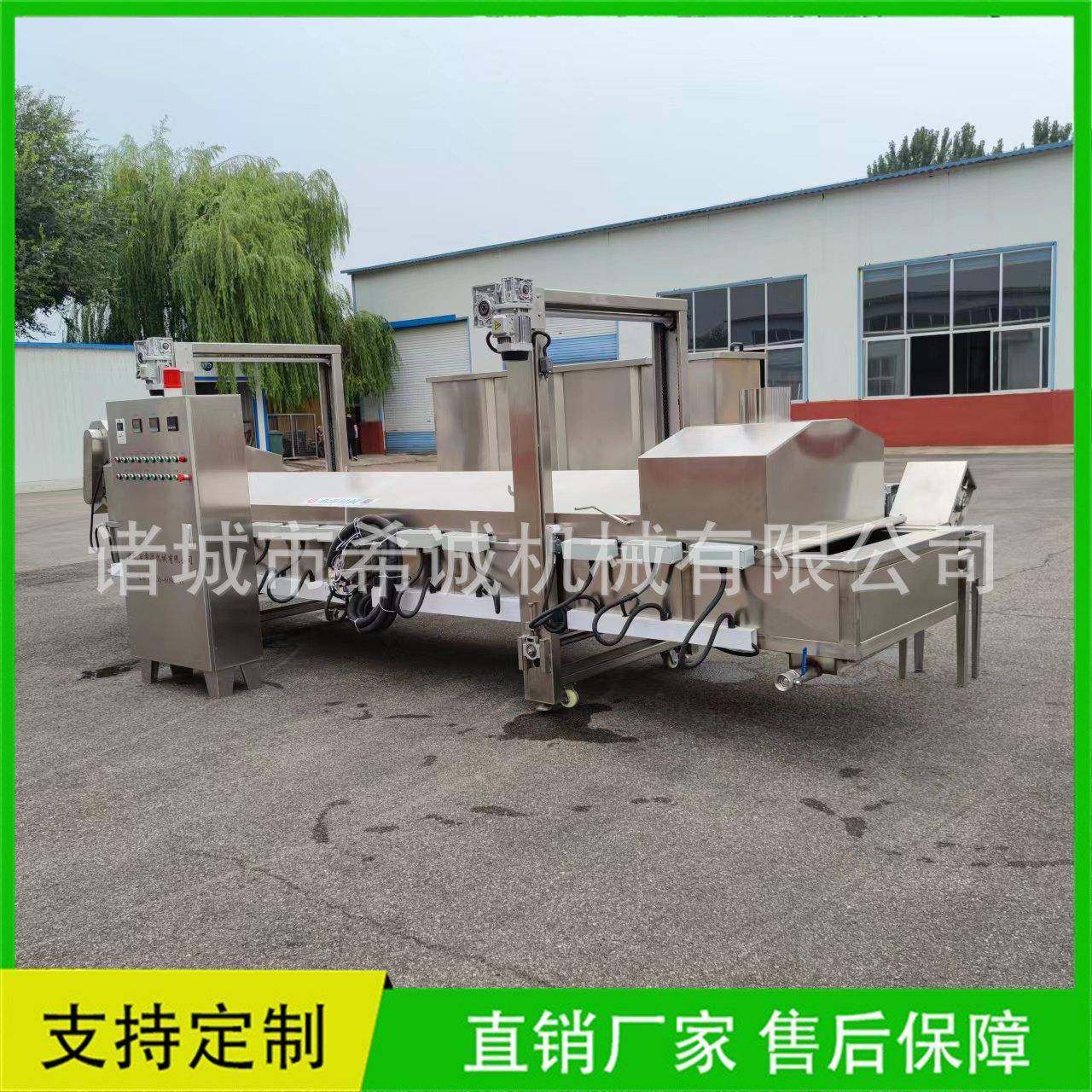 煎饼果子薄脆大型连续式油炸机双层网带式杂粮煎饼油炸线设备,清洗/食品/商业设备,其他食品加工设备,淘宝优惠券,粉丝福利购,淘宝优惠卷