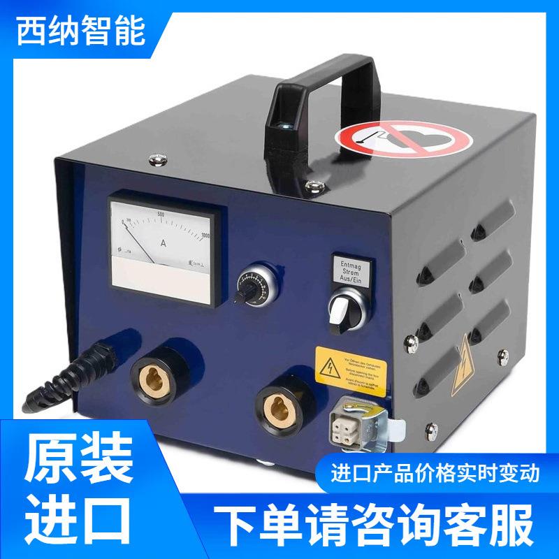 测试装置UF1400铰接磁化线圈