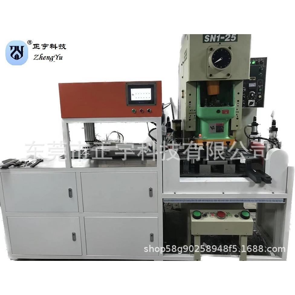 pp胶片PET胶板PVC板材自动冲切机气动冲床上料机上料机械手