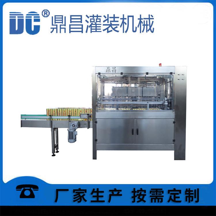 ZX-1厂家供应自动装箱机盒装装箱机开箱装箱机抓取式装箱机