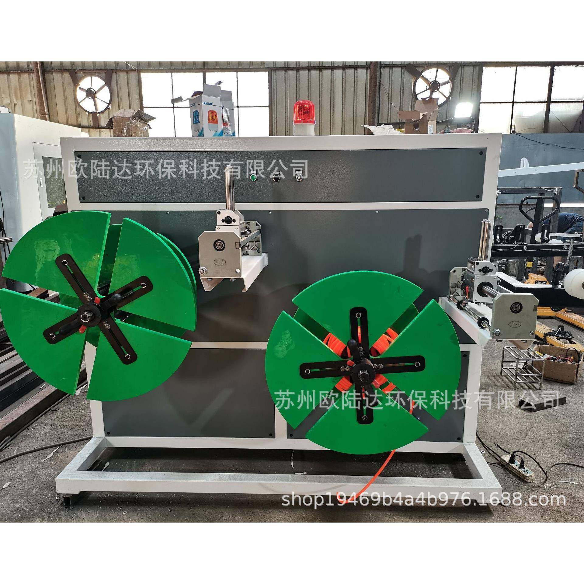 供应管材收卷机PE管材收卷机PE中空管收卷机自动控制收卷机,五金/工具,其他塑料机械,淘宝优惠券,粉丝福利购,淘宝优惠卷