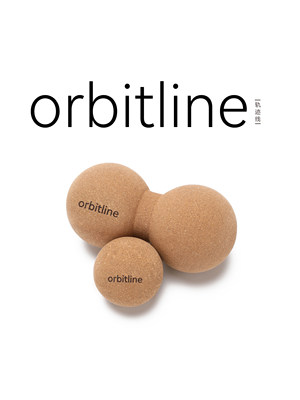 orbitline 软木筋膜球花生球按摩球足底肌肉放松小巧轨迹线范李猿