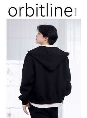orbitline 运动拉链外套 水墨黑 休闲连帽卫衣连帽衫  范李猿同款