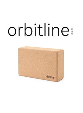 软木瑜伽砖 高密度耐用 瑜伽舞蹈健身 天然环保 轨迹线范李猿同款