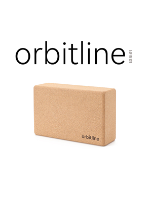 软木瑜伽砖 高密度耐用 瑜伽舞蹈健身 天然环保 轨迹线范李猿同款