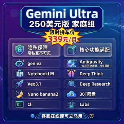 Cli/DeepThink/Research/Labs