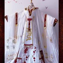 翎凤典藏太子悦神cos服谢怜古风cos服舞台演出服天官赐福便宜学生