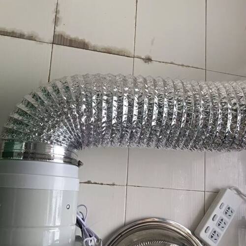 铝箔排风管抽油烟机浴霸排烟管道换气扇卫生间油烟机管道通风软管