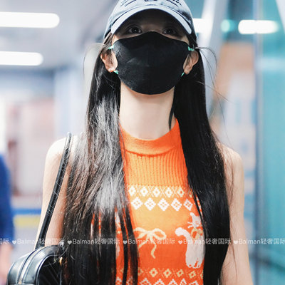 田曦薇同款镂空针织提花吊带无袖