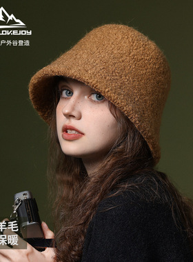 秋冬季渔夫帽子女防风保暖羊绒盆帽纯色显瘦百搭韩版水桶帽