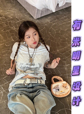 虞书欣同款短袖美式钓鱼印花设计感夏季灰色圆领时尚百搭T恤上衣