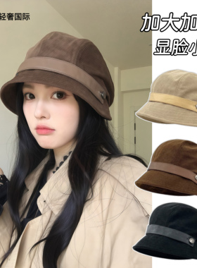 Balman新款灯芯绒渔夫帽女大头围显脸小秋冬气质堆堆帽小贝雷帽子