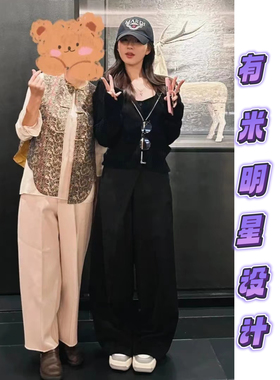 赵露思明星同款西装裤不规则拼接设计感高腰显瘦直筒阔腿通勤长裤