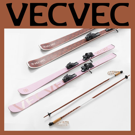 VECVEC双板滑雪板雪仗粉色饺子皮套装冬季户外运动专业滑雪用品女