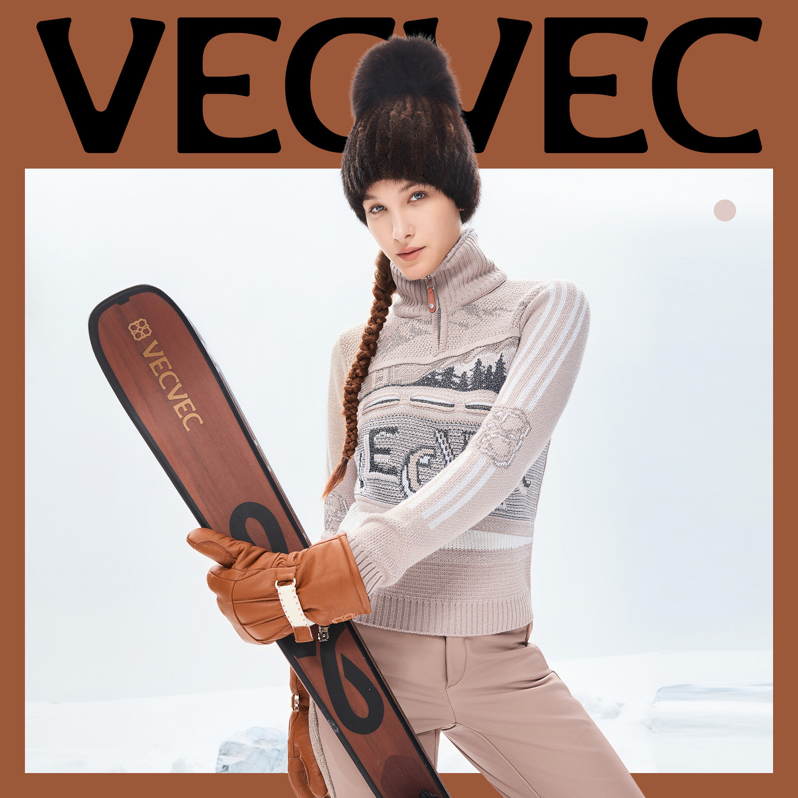 VECVEC冬季羊毛中层滑雪毛衫老钱风时尚舒适户外运动上衣女百搭