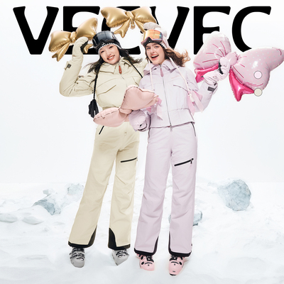VECVEC单双板羽绒滑雪服套装户外休闲运动可爱少女背带裤防风防水
