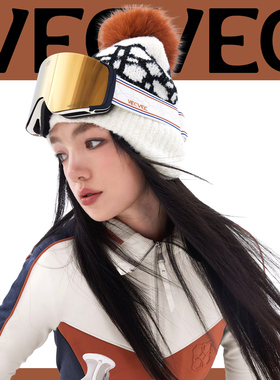 VECVEC针织帽女潮新款保暖纯色套头成人毛线帽子可拆卸狐狸毛毛球