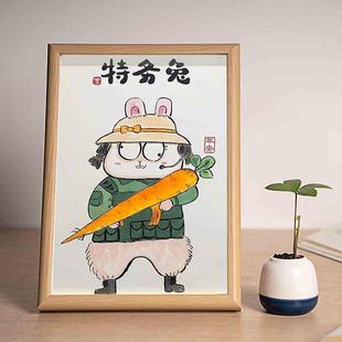 特务兔谐音梗卡通搞笑创意类挂画相框摆台桌面摆件送朋友搞怪礼物