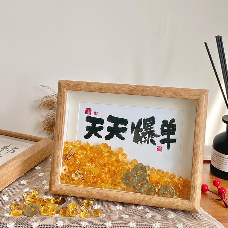 桌面实物高档摆台艺术字画办公室木质相框摆件创意摆饰送礼装饰品