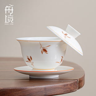 高端手绘羊脂玉瓷悬停旋转盖碗茶杯家用轻奢单个高级茶碗带盖防烫
