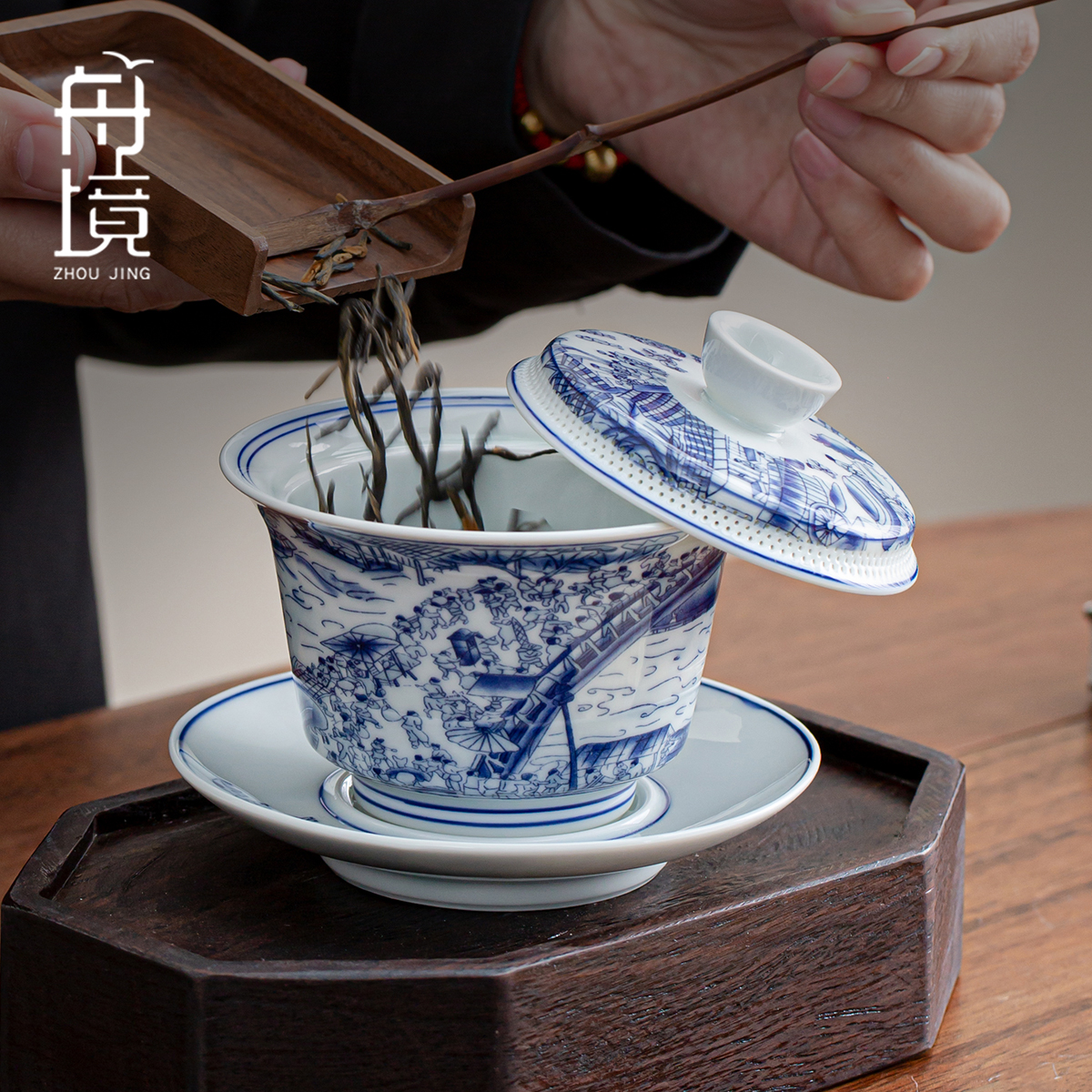 高档悬停盖碗360°出水不烫手三才泡茶碗带盖单个家用轻奢喝茶盏