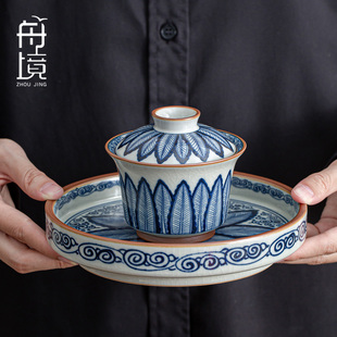 舟境高档马蹄二才盖碗家用不烫手喝茶办公陶瓷泡茶碗带盖壶承茶杯