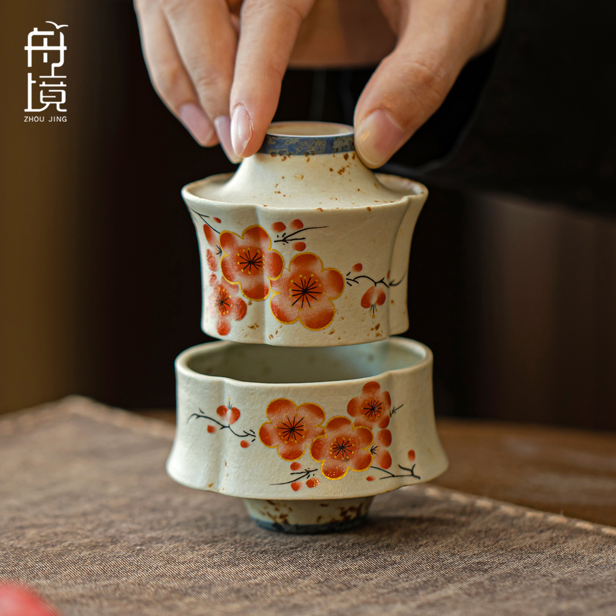 火石红茶杯情侣对杯陶瓷品茗杯