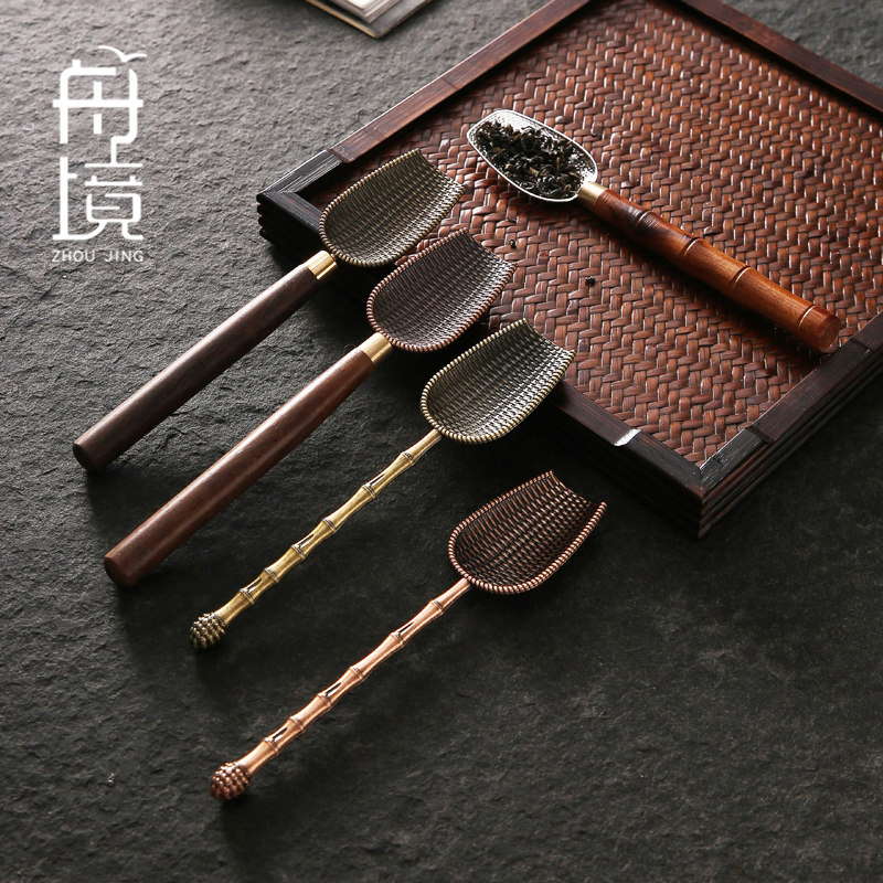 黑檀木茶匙茶勺茶铲茶拨茶叶勺子茶道取茶小勺功夫茶具六君子配件