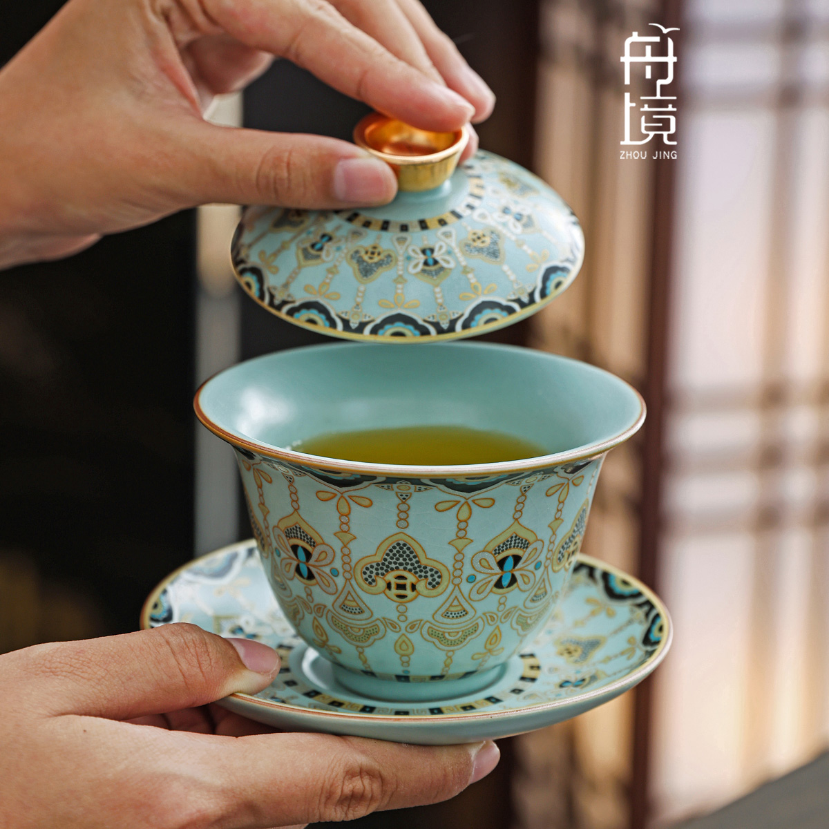 天青汝窑敦煌三才盖碗茶杯