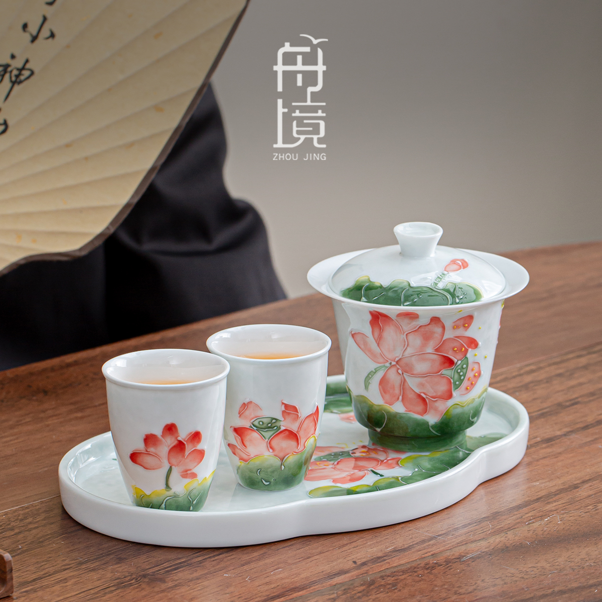 高档手绘二才盖碗茶杯套装家用个人专用轻奢简约茶具小套装泡茶碗