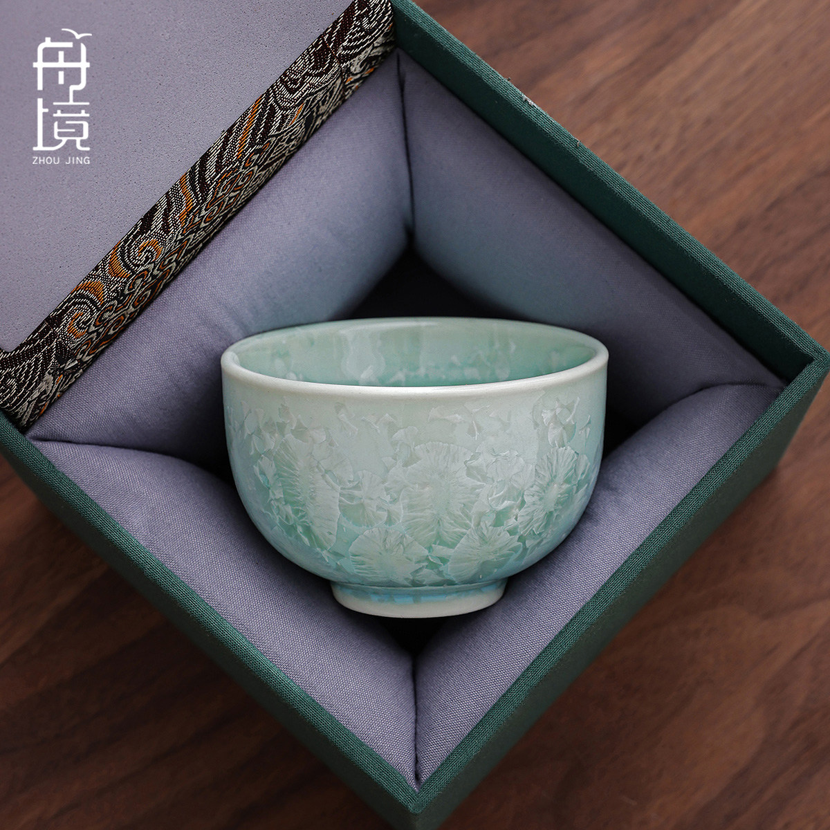 结晶窑变主人杯高温不烫手专用茶杯功夫茶具品茗杯家用礼盒装送礼