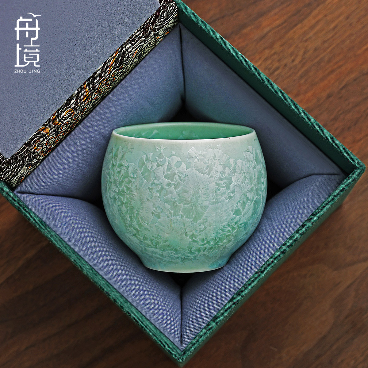 结晶窑变茶杯主人杯单杯个人专用功夫茶杯陶瓷品茗杯高端家用茶盏
