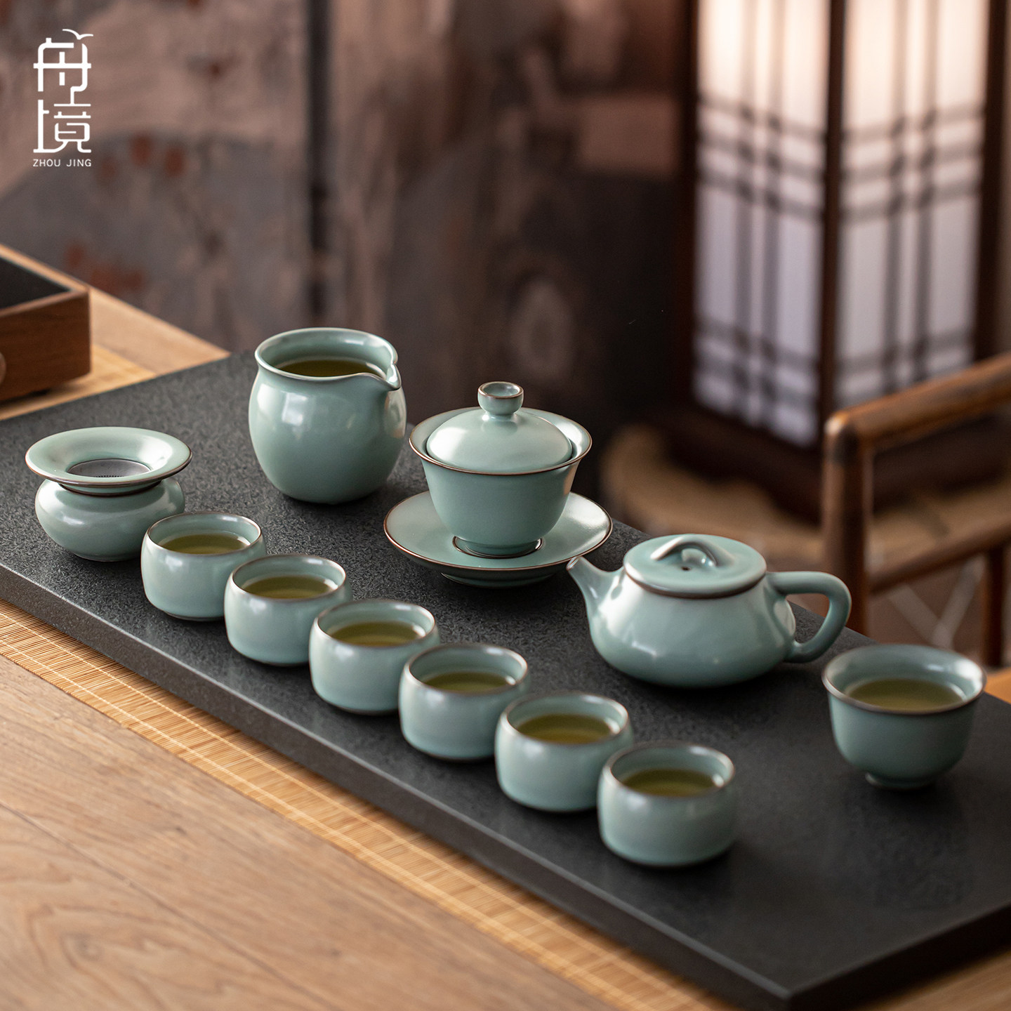 铁胎汝窑陶瓷功夫茶具套装青瓷茶壶茶杯整套茶盘全套公司高端送礼,餐饮具,整套茶具,淘宝优惠券,粉丝福利购,淘宝优惠卷