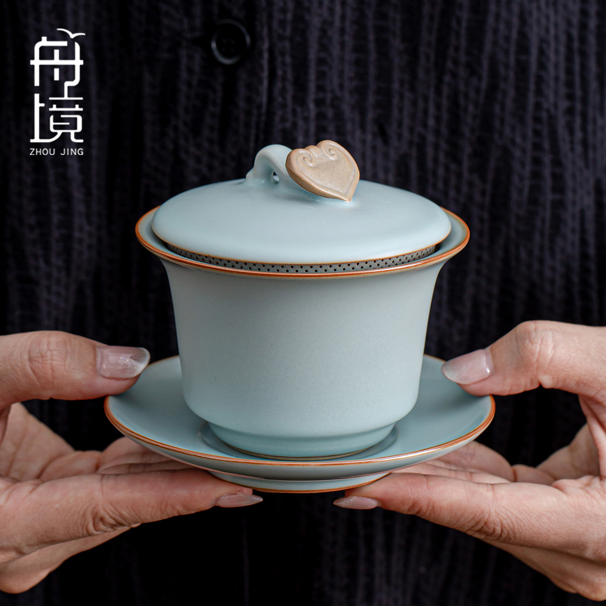 高档汝窑三才盖碗家用茶水分离不烫手抓壶喝茶泡茶碗带盖2025新款