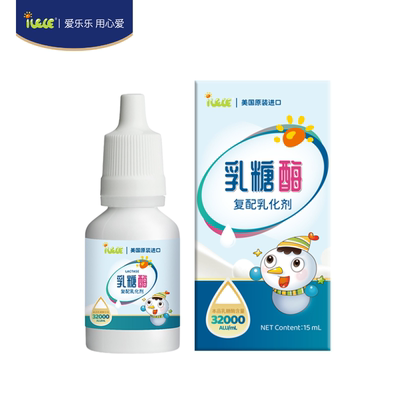 【好物体验专享】iLELE爱乐乐乳糖酶滴剂15ml（非常规售卖品）