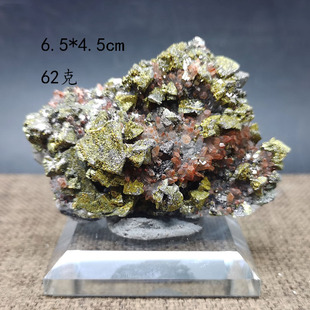 天然江西红水晶共生黄铁矿黄铜矿水晶地质标本收藏 奇石矿物摆件