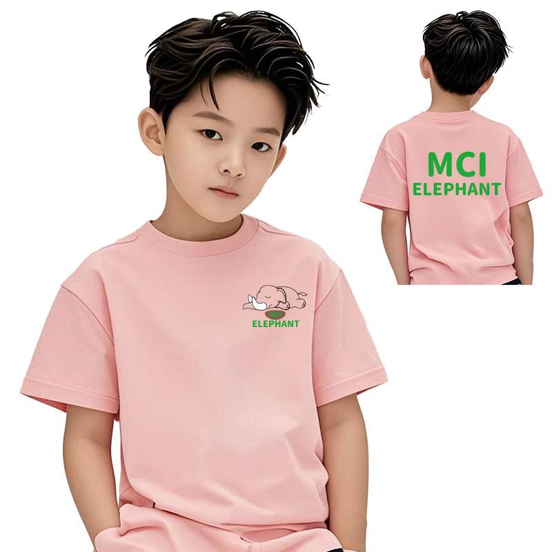MCI ELEPHANT童装100%纯棉短袖t恤2025夏季新款童装衣服T男女同款