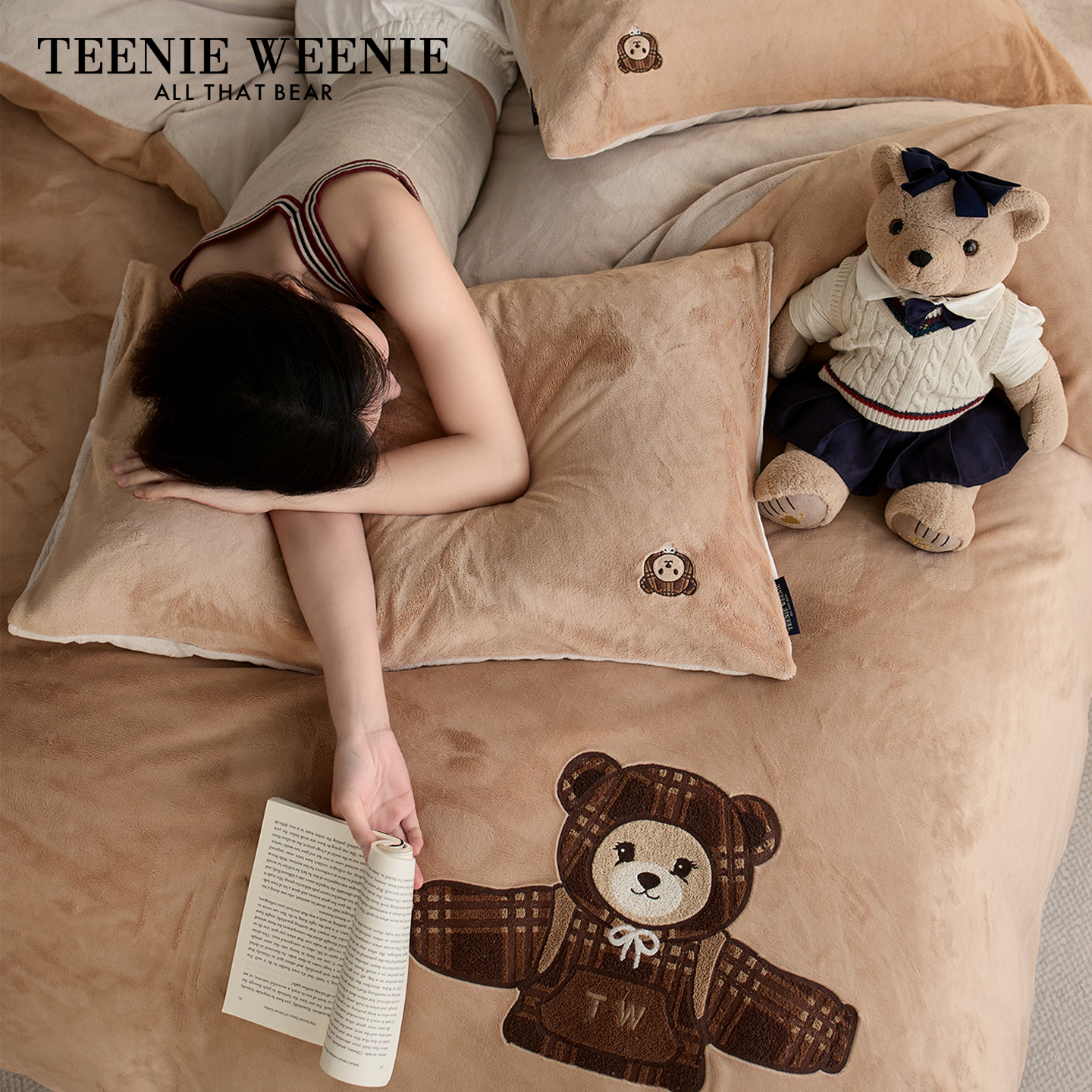 TeenieWeenie小熊毛巾绣四件套