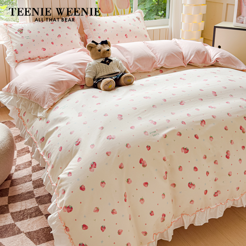 TeenieWeenie全棉四件套少女心