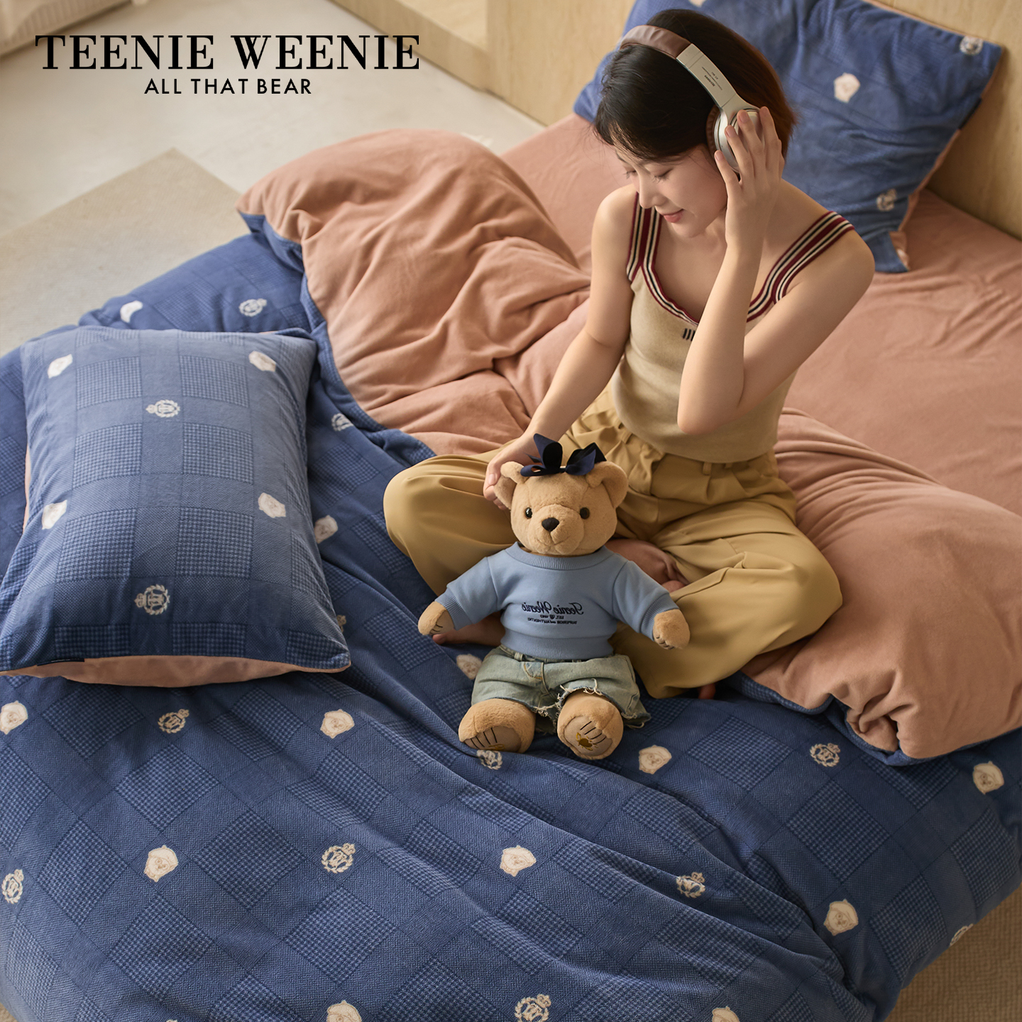 TeenieWeenie牛奶绒四件套