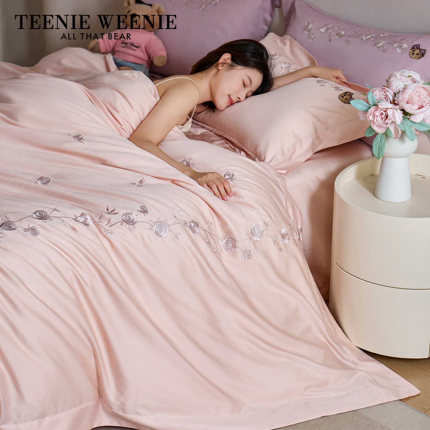 TW小熊天丝棉粉色结婚床上四件套轻奢玫瑰刺绣被套新婚礼物床品