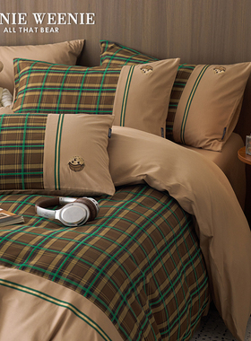 TeenieWeenie绿色格子全棉长绒棉四件套A类纯棉被套男生床单床笠