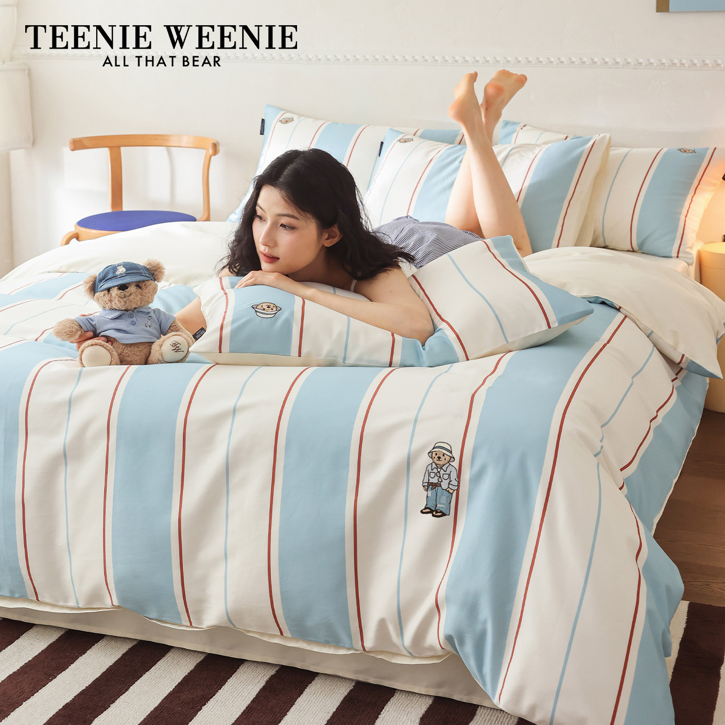 TeenieWeenie蓝条纹全棉床品套件图片