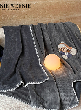 TeenieWeenie灰色加绒毛毯铺床珊瑚法兰绒沙发盖毯办公室午睡毯子